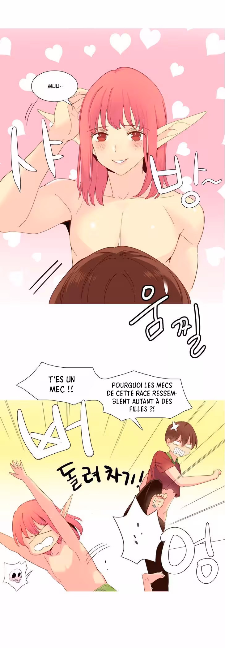 A World That I Rule Chapitre 16 page 5