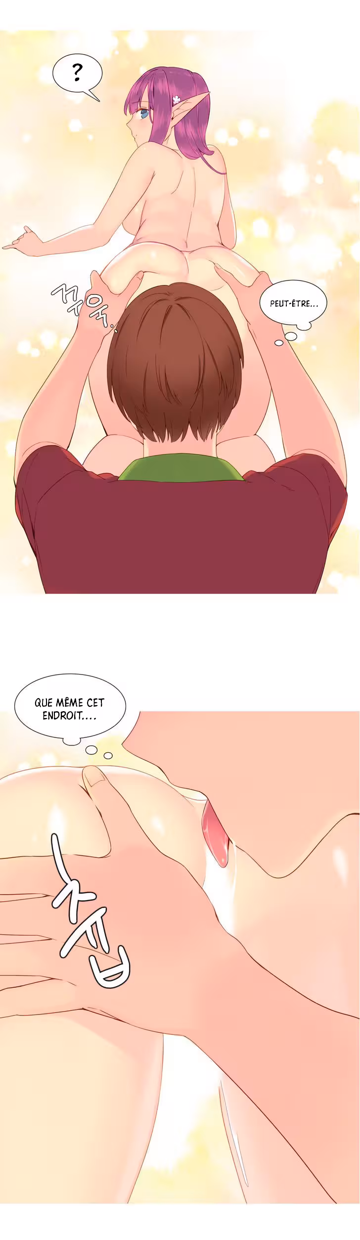 A World That I Rule Chapitre 11 page 10