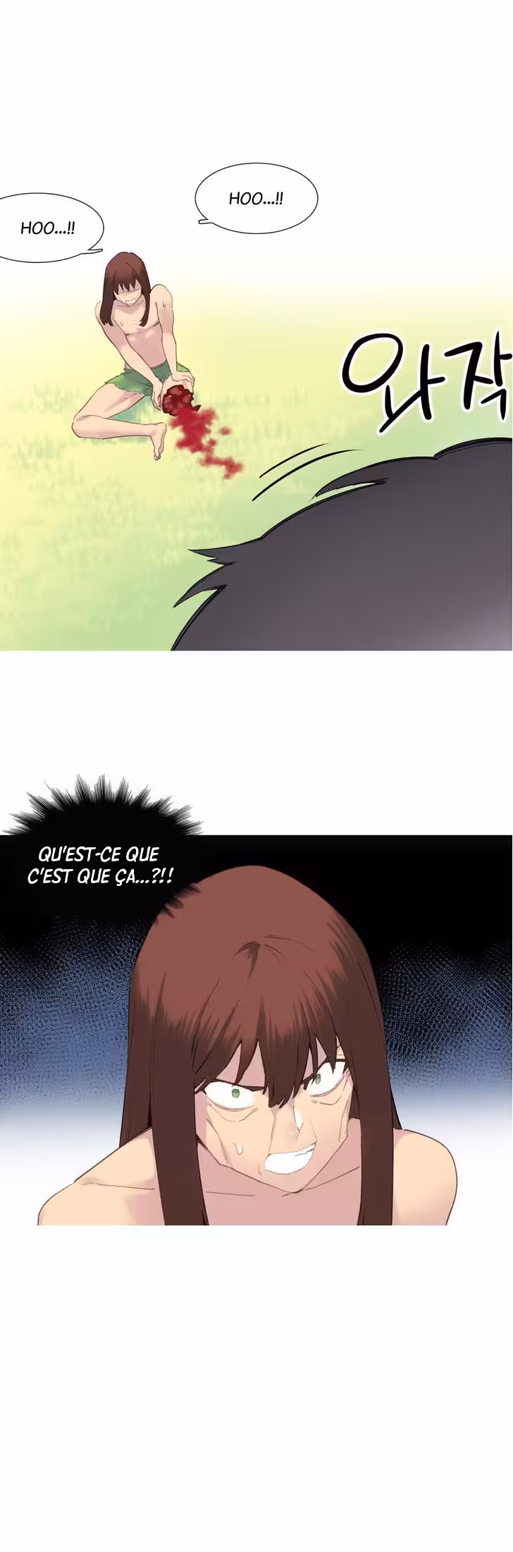 A World That I Rule Chapitre 39 page 13