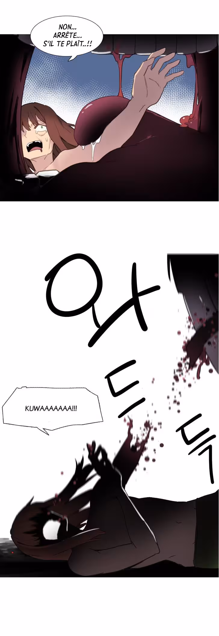 A World That I Rule Chapitre 39 page 16