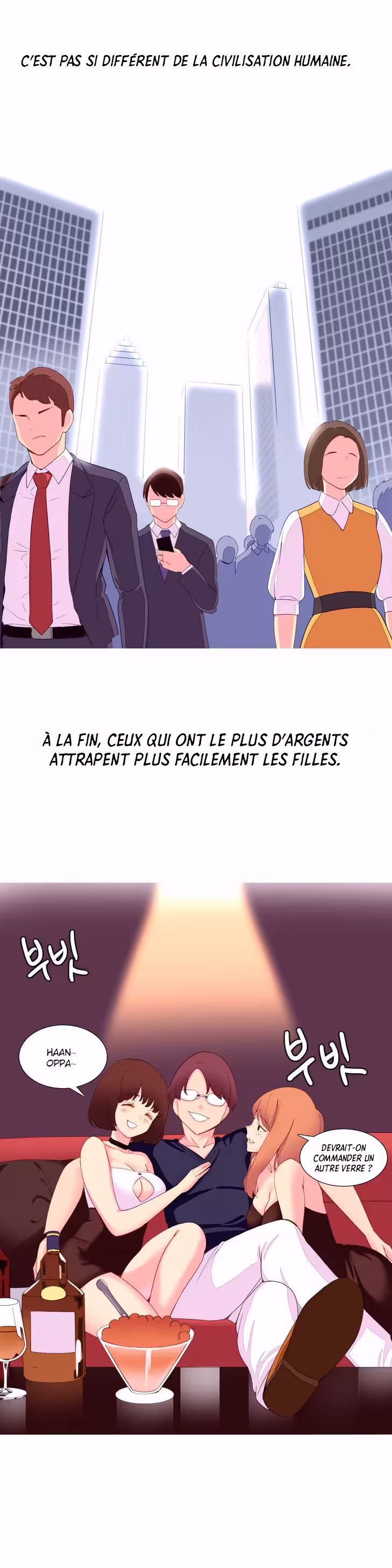 A World That I Rule Chapitre 9 page 13