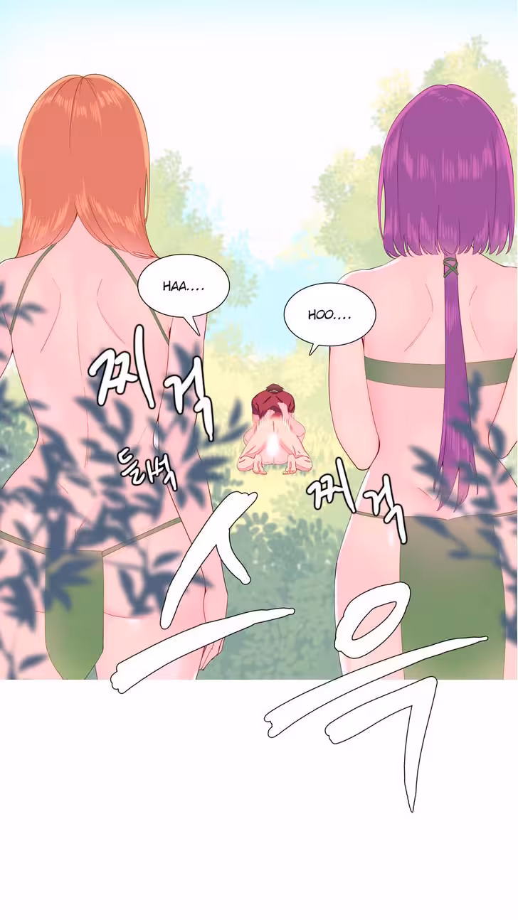 A World That I Rule Chapitre 9 page 9