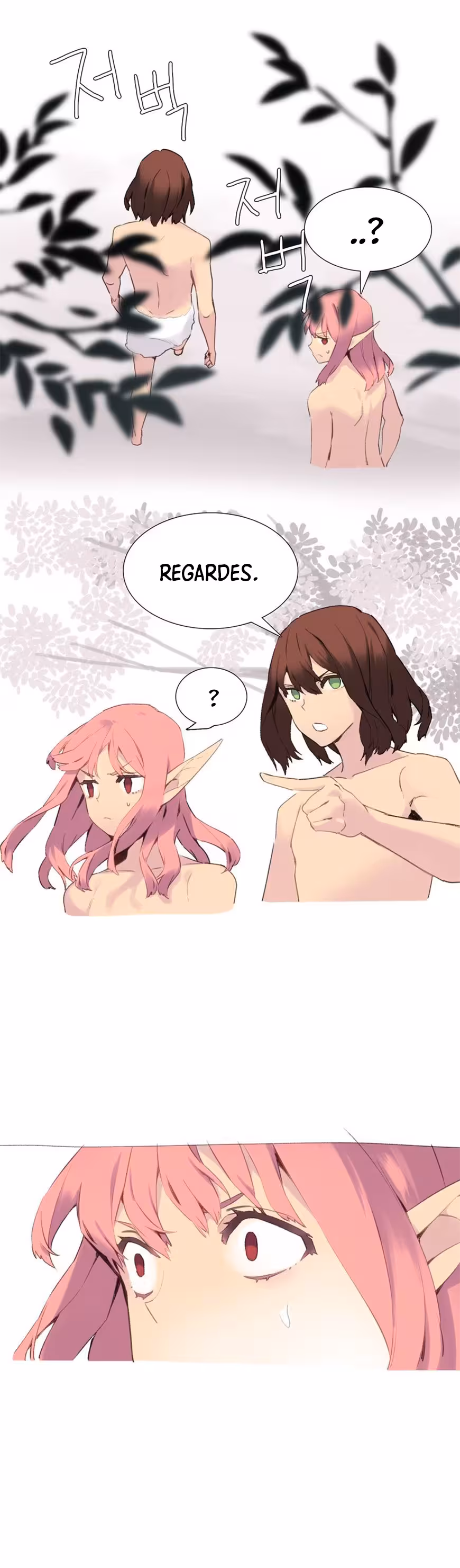 A World That I Rule Chapitre 37 page 8