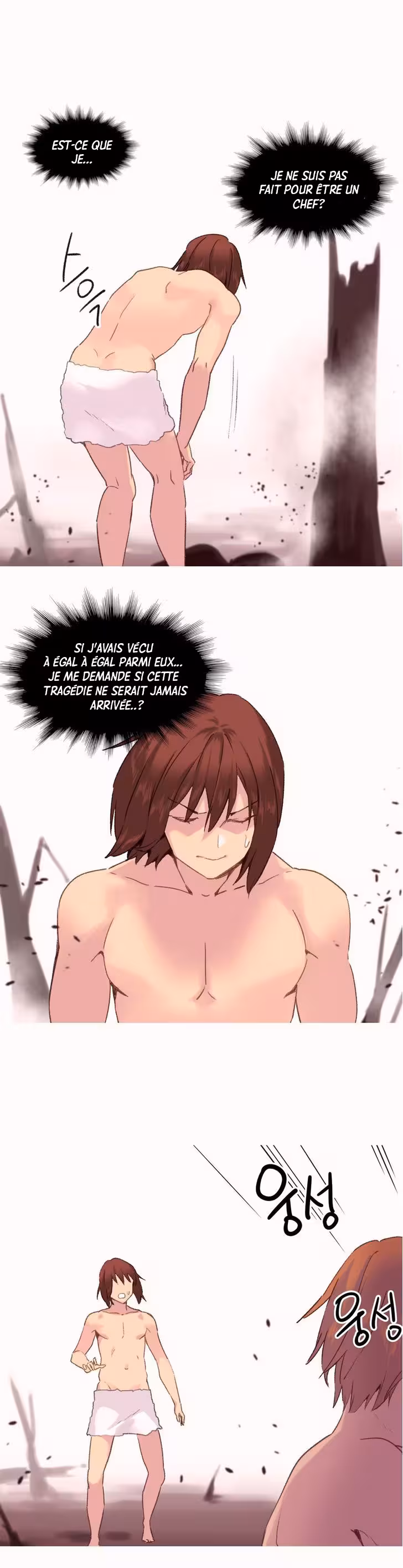 A World That I Rule Chapitre 31 page 11