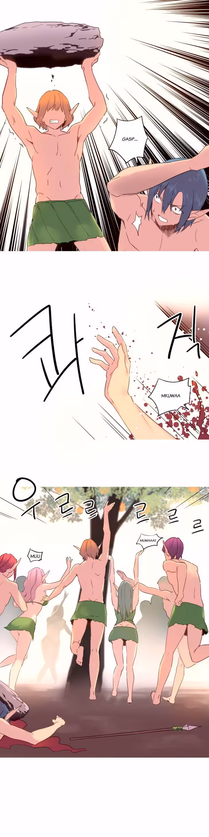 A World That I Rule Chapitre 31 page 15