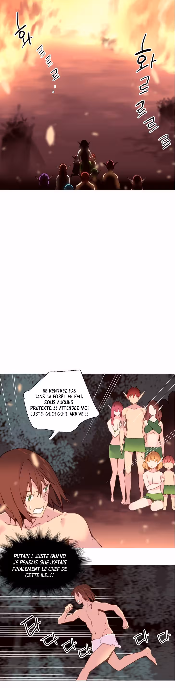 A World That I Rule Chapitre 31 page 3