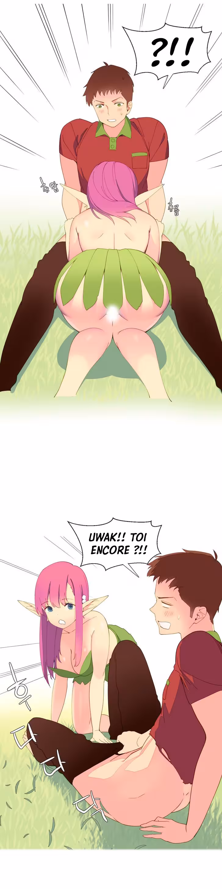 A World That I Rule Chapitre 5 page 8