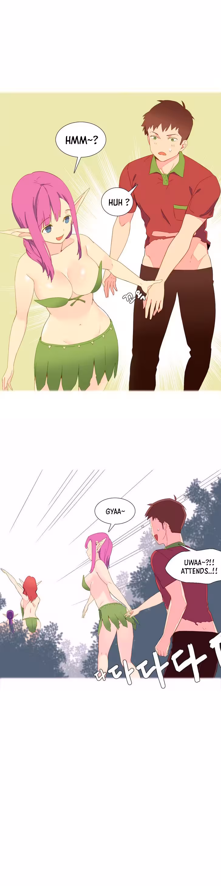 A World That I Rule Chapitre 6 page 13
