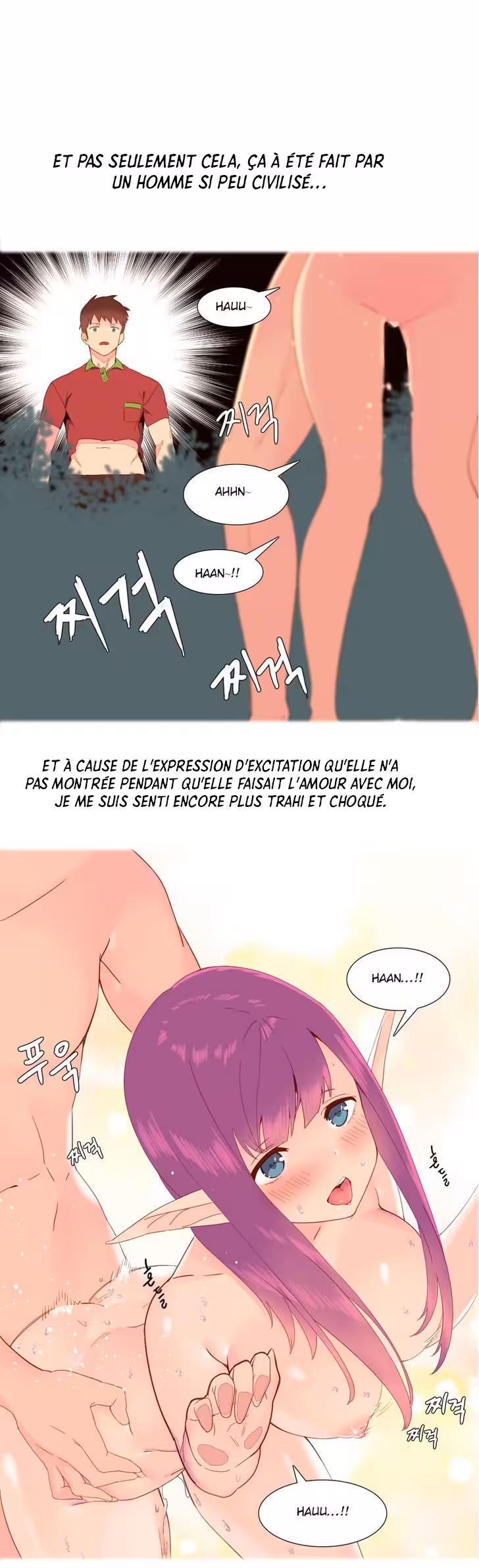 A World That I Rule Chapitre 6 page 19