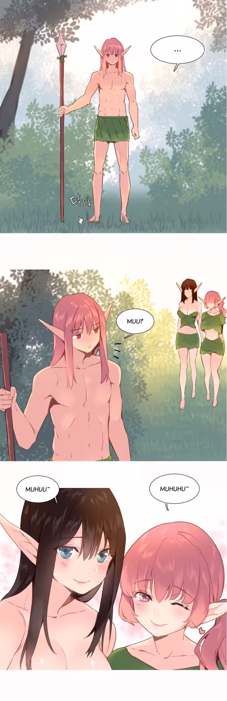 A World That I Rule Chapitre 30 page 4