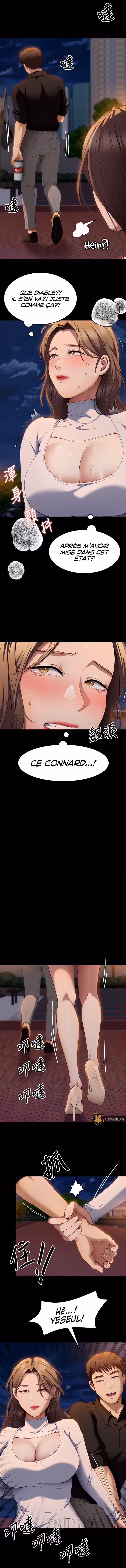 What’s for Dinner? Chapitre 27 page 13