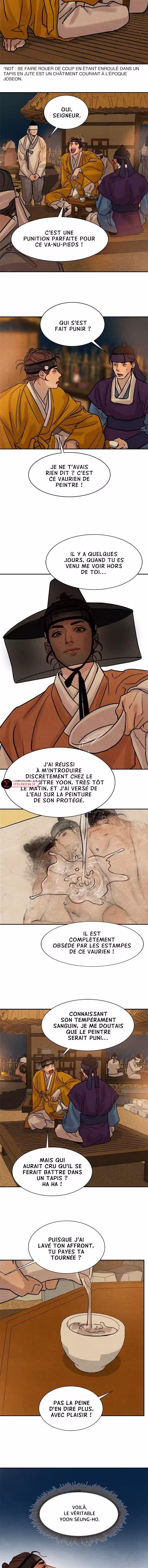 Painter of the Night Chapitre 12 page 3