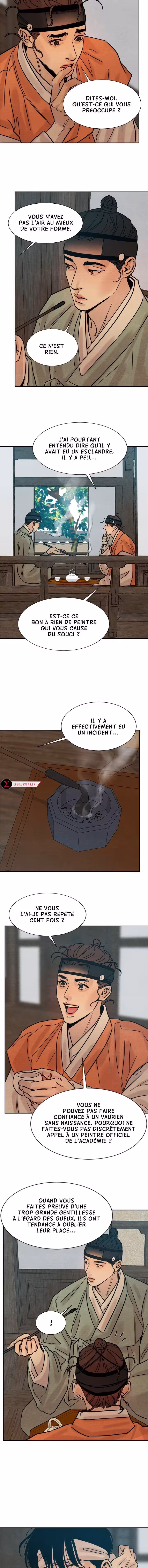 Painter of the Night Chapitre 12 page 7