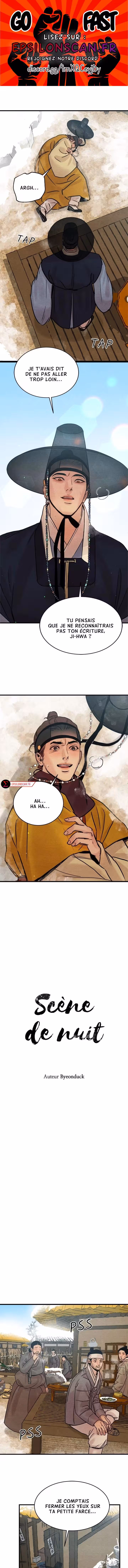 Painter of the Night Chapitre 57 page 1
