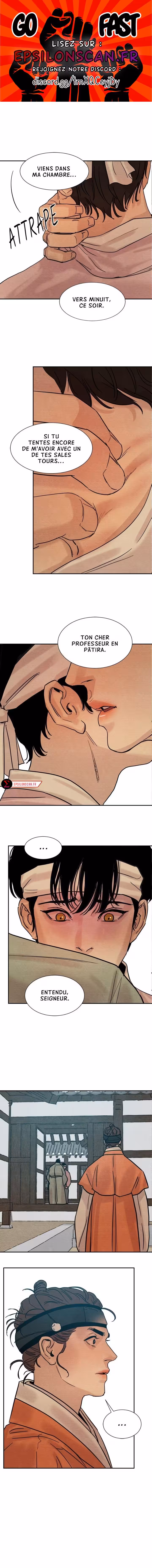 Painter of the Night Chapitre 13 page 1
