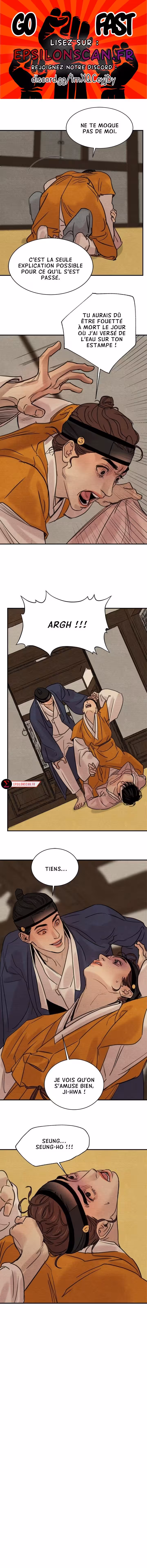 Painter of the Night Chapitre 18 page 1