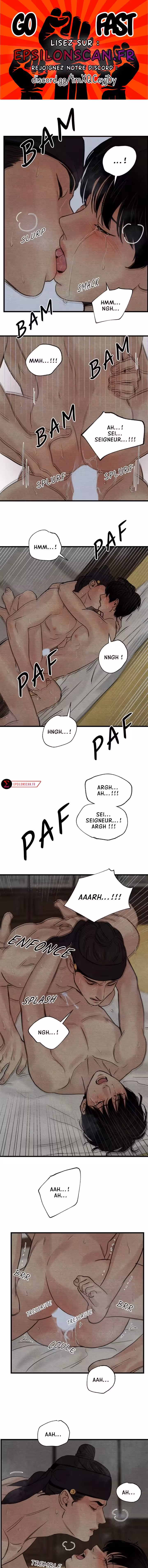 Painter of the Night Chapitre 43 page 1