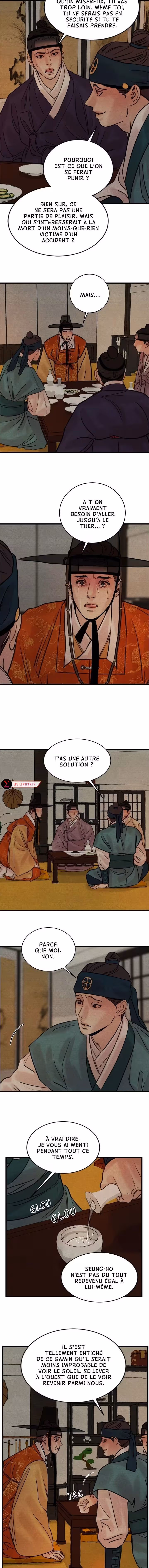 Painter of the Night Chapitre 43 page 6