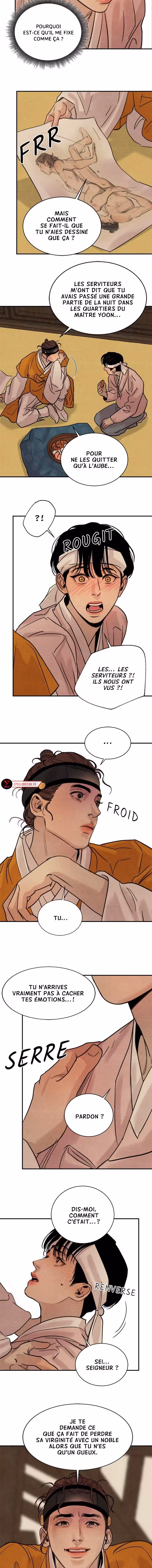 Painter of the Night Chapitre 17 page 7