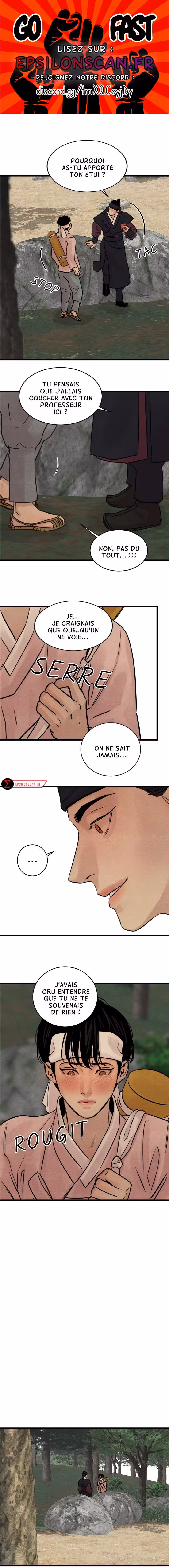 Painter of the Night Chapitre 24 page 1