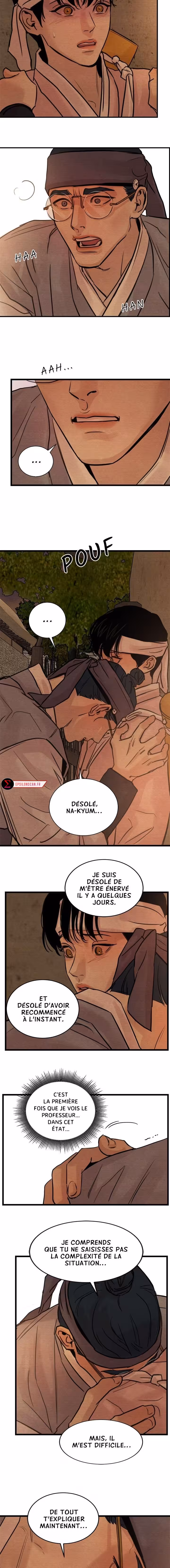 Painter of the Night Chapitre 24 page 5