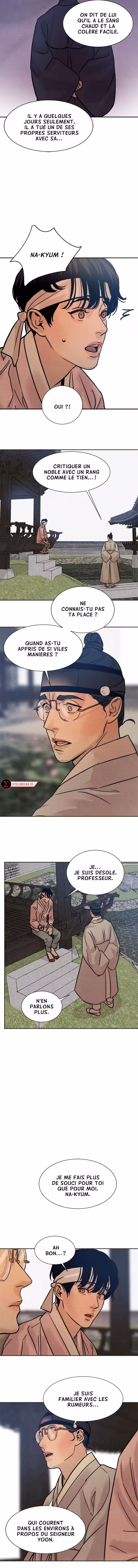 Painter of the Night Chapitre 10 page 7