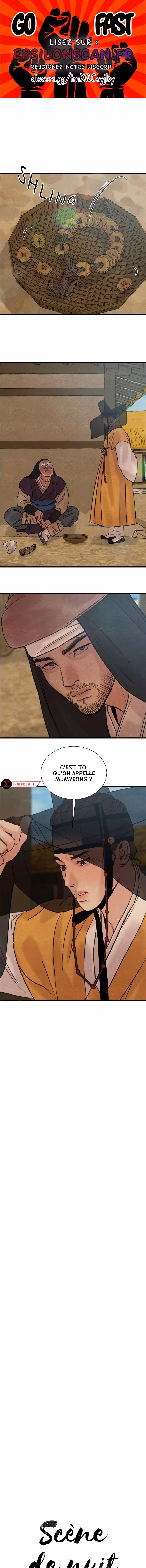 Painter of the Night Chapitre 44 page 1