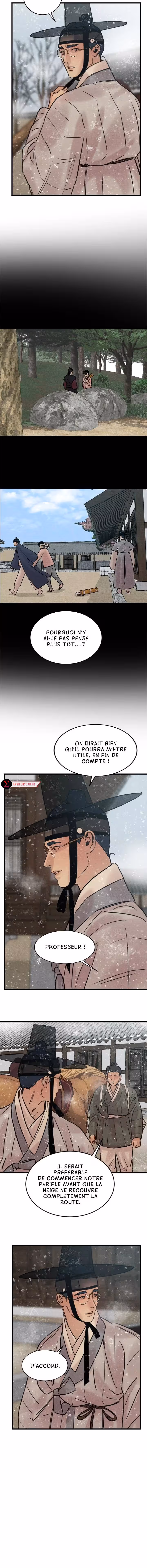 Painter of the Night Chapitre 44 page 7