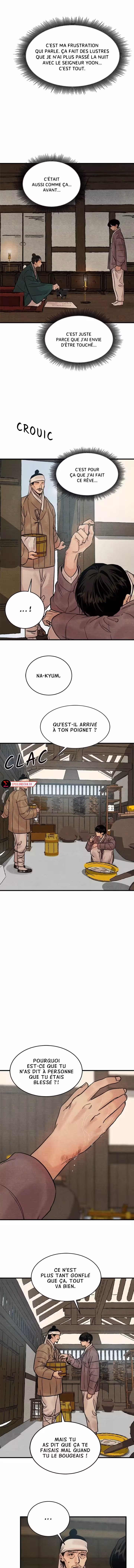 Painter of the Night Chapitre 56 page 6