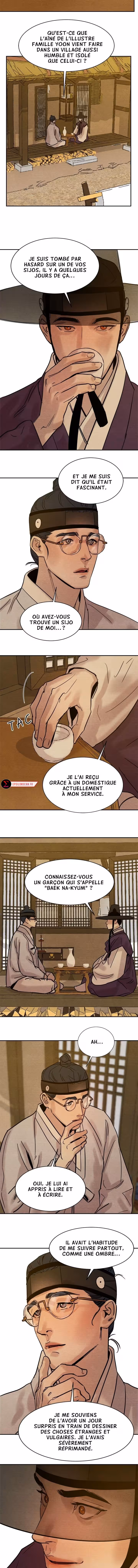 Painter of the Night Chapitre 6 page 7