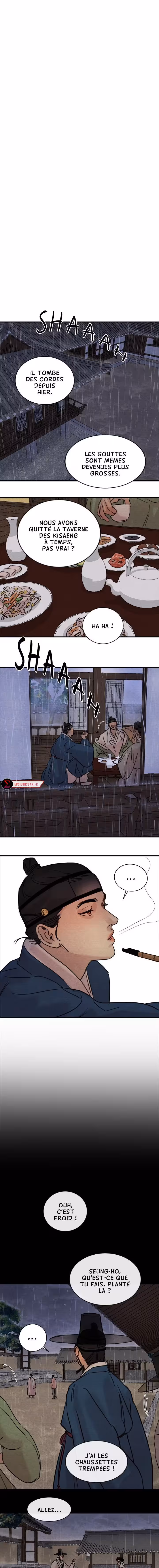 Painter of the Night Chapitre 19 page 6