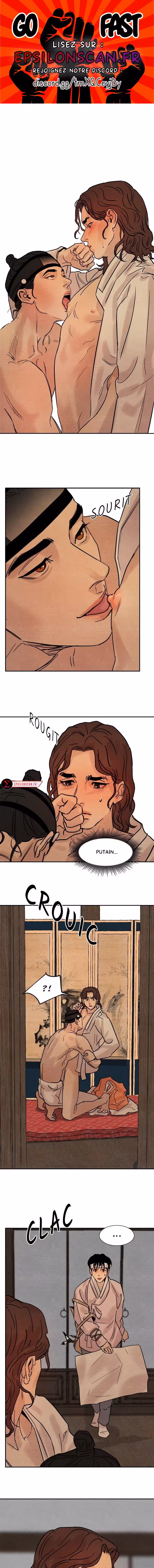 Painter of the Night Chapitre 14 page 1