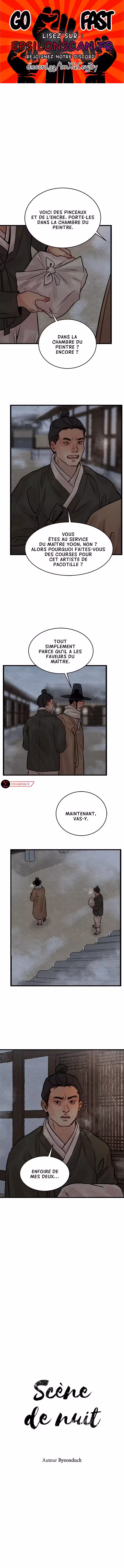 Painter of the Night Chapitre 46 page 1