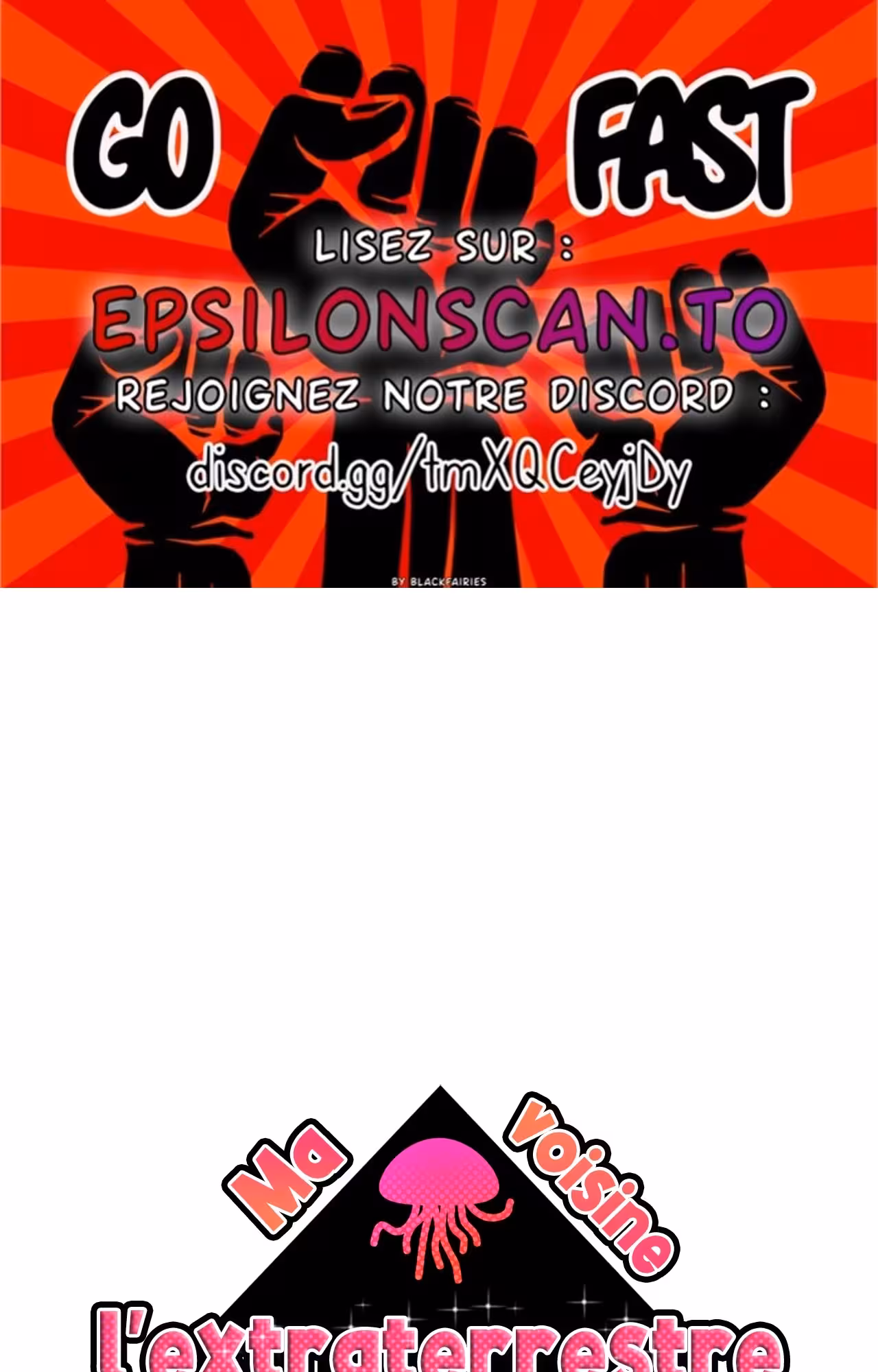 Ma voisine l’extraterrestre Chapitre 24 - Fin page 1