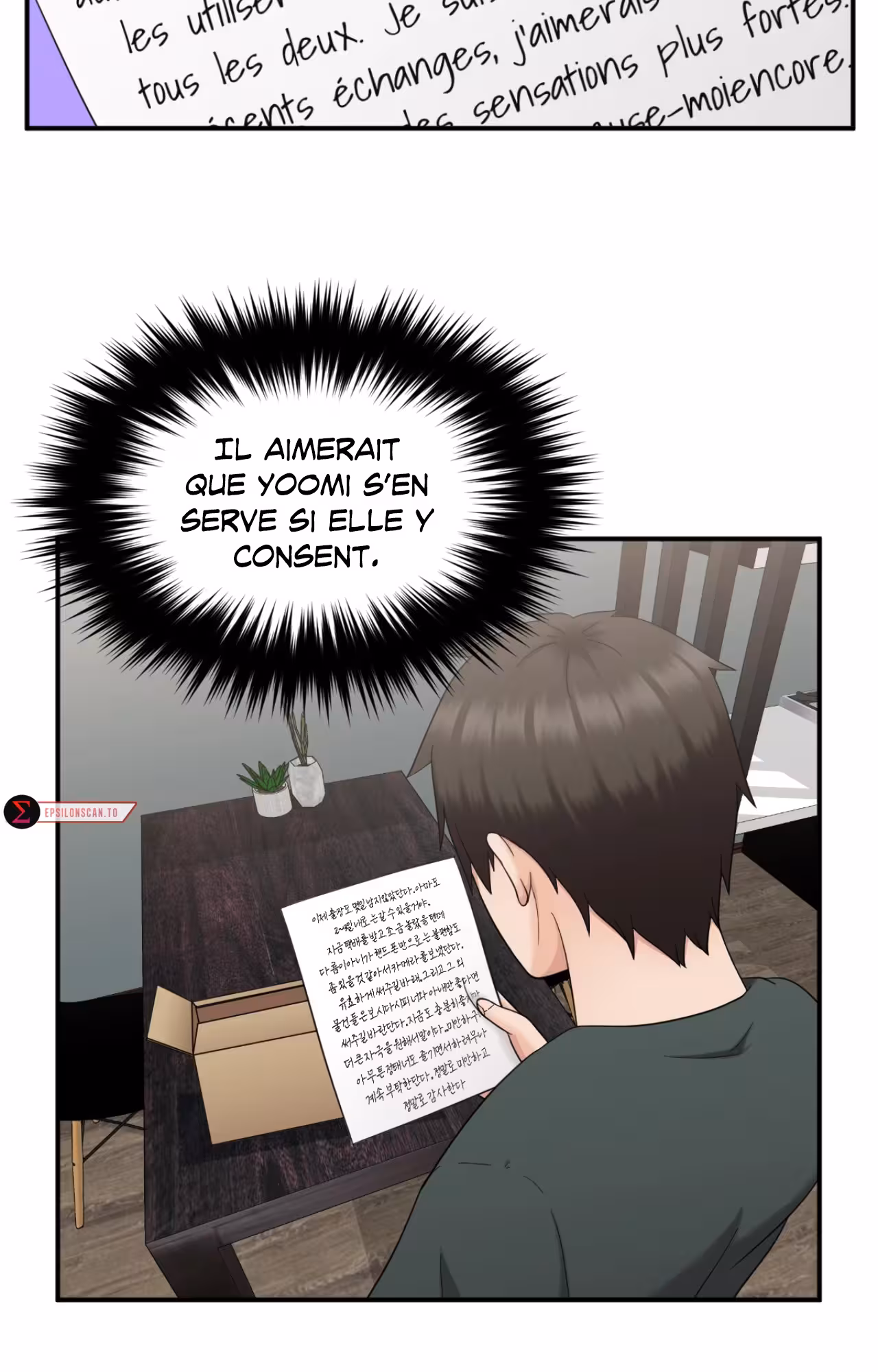 Ma voisine l’extraterrestre Chapitre 23 page 14