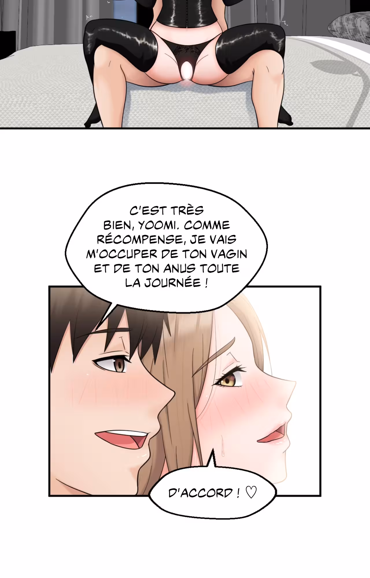 Ma voisine l’extraterrestre Chapitre 23 page 42