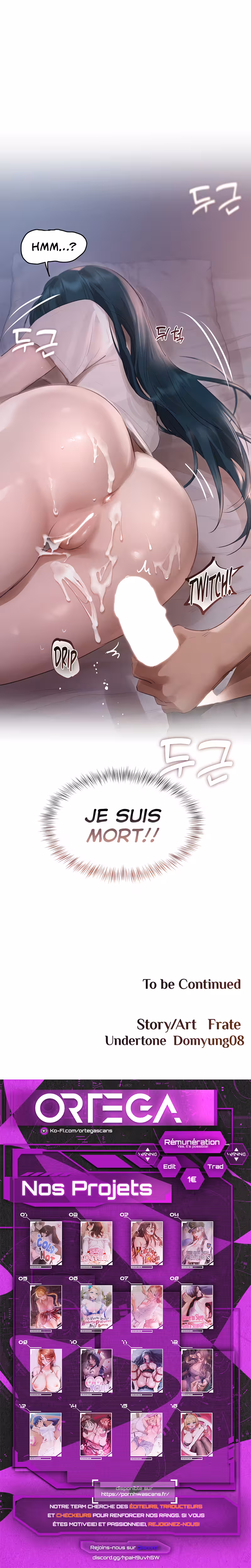 I Want to Get To Know You Chapitre 2 page 4
