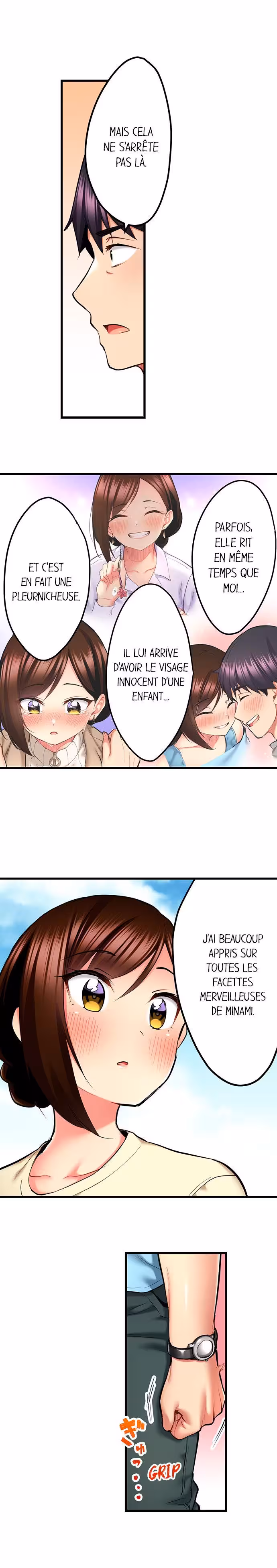 Même une chanteuse de télé innocente a besoin de sexe… Chapitre 32 page 6