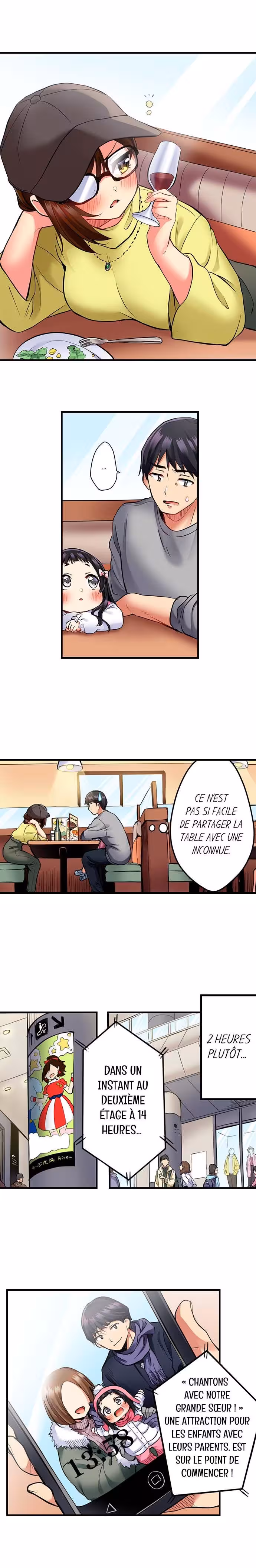 Même une chanteuse de télé innocente a besoin de sexe… Chapitre 1 page 2