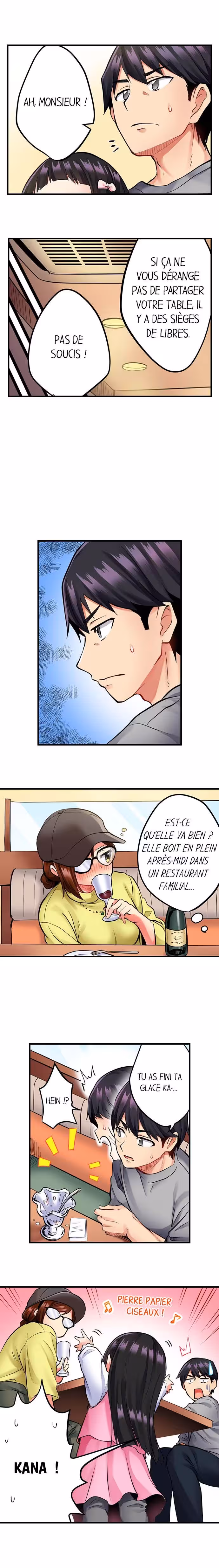 Même une chanteuse de télé innocente a besoin de sexe… Chapitre 1 page 6