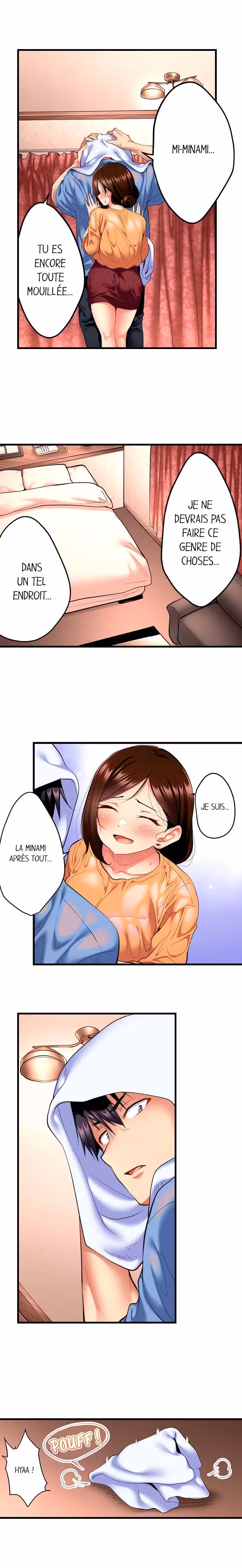 Même une chanteuse de télé innocente a besoin de sexe… Chapitre 8 page 3