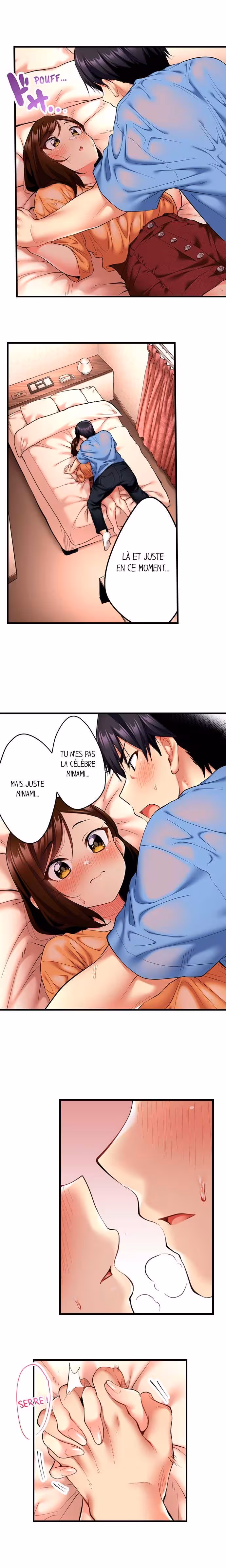 Même une chanteuse de télé innocente a besoin de sexe… Chapitre 8 page 4