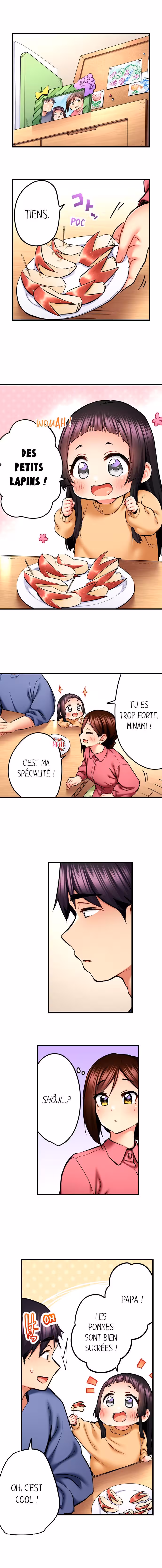 Même une chanteuse de télé innocente a besoin de sexe… Chapitre 64 page 2