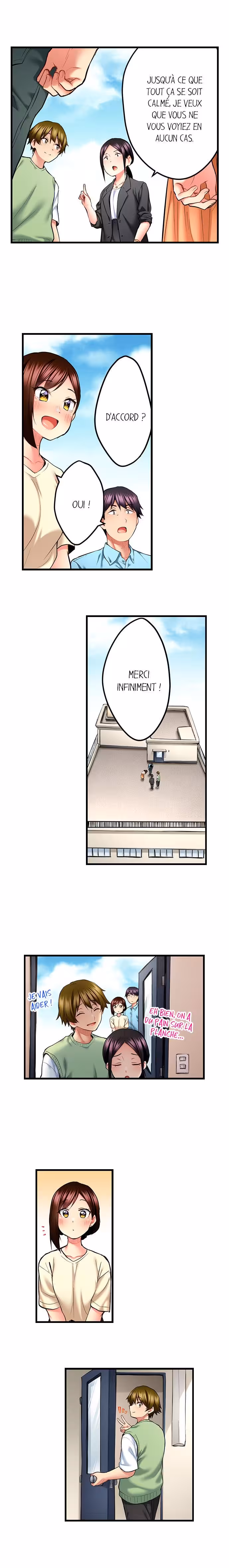 Même une chanteuse de télé innocente a besoin de sexe… Chapitre 33 page 4