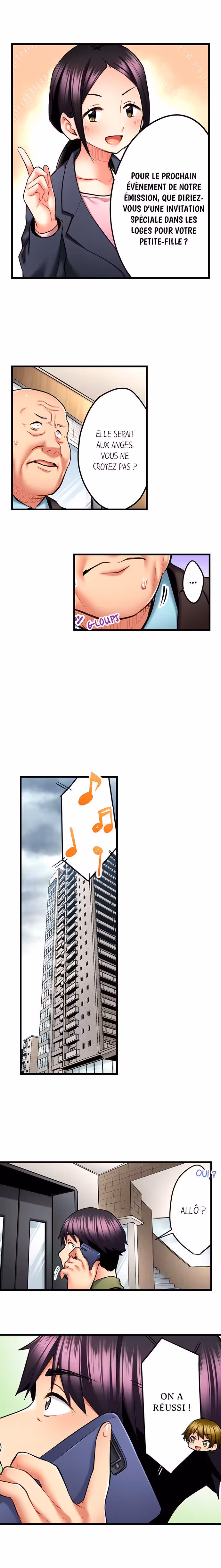 Même une chanteuse de télé innocente a besoin de sexe… Chapitre 36 page 8