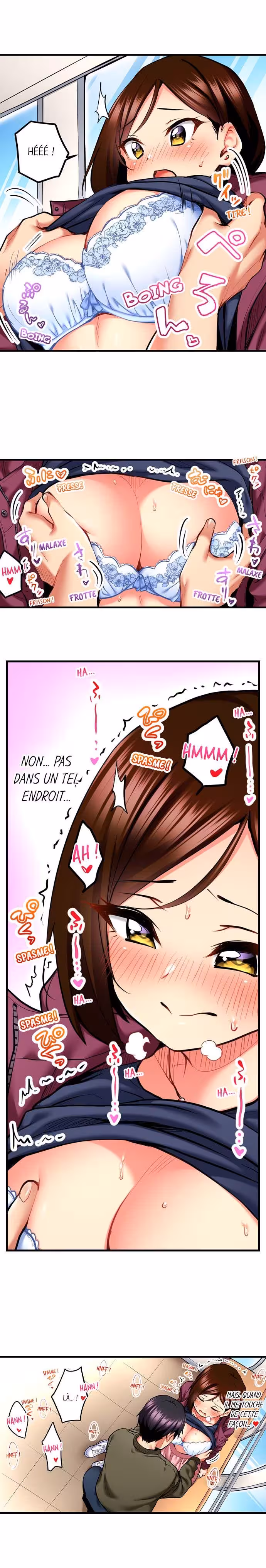 Même une chanteuse de télé innocente a besoin de sexe… Chapitre 11 page 9