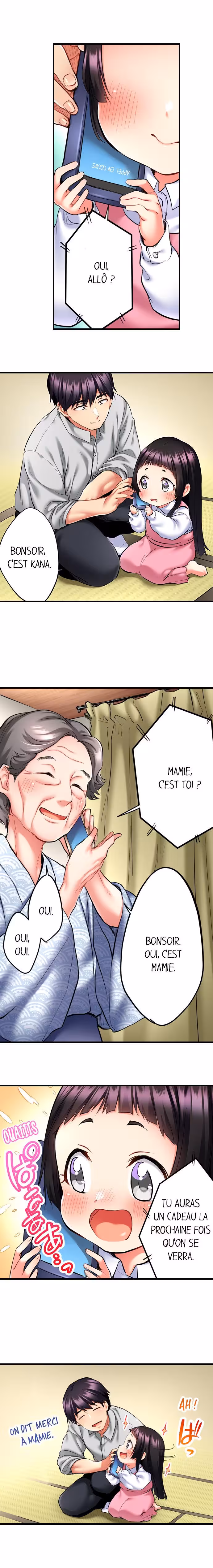 Même une chanteuse de télé innocente a besoin de sexe… Chapitre 16 page 2