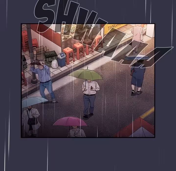Et maintenant, on fait quoi ? Chapitre 123 page 7