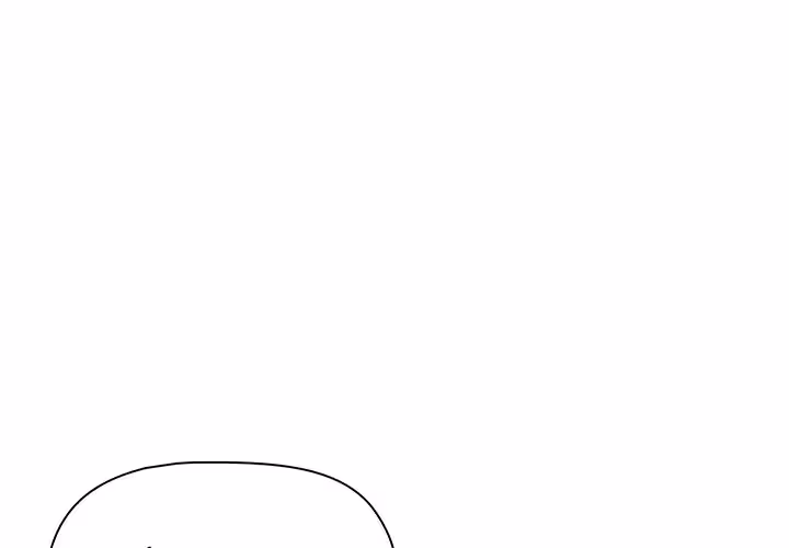 Et maintenant, on fait quoi ? Chapitre 48 page 1