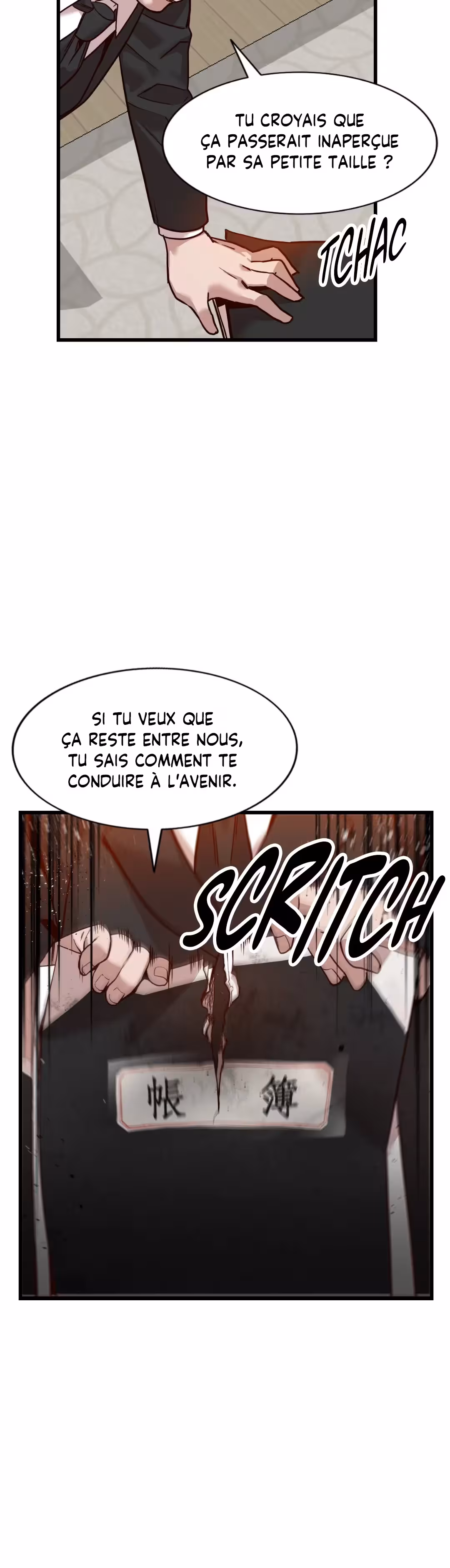 La résidence des plaisirs Chapitre 32 page 13